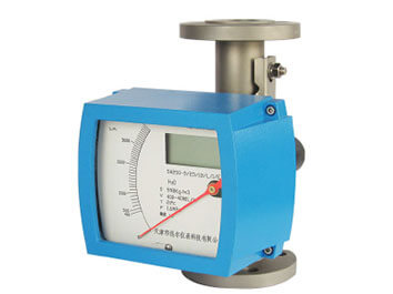 SH Flowmeter